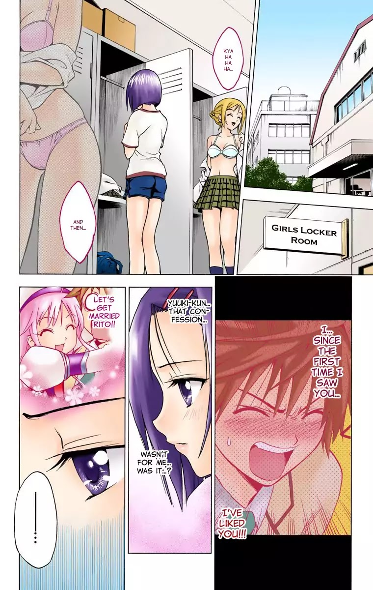 To-LOVE-Ru Chapter 2 page 16 - Chapter 2: Great Escape of Love