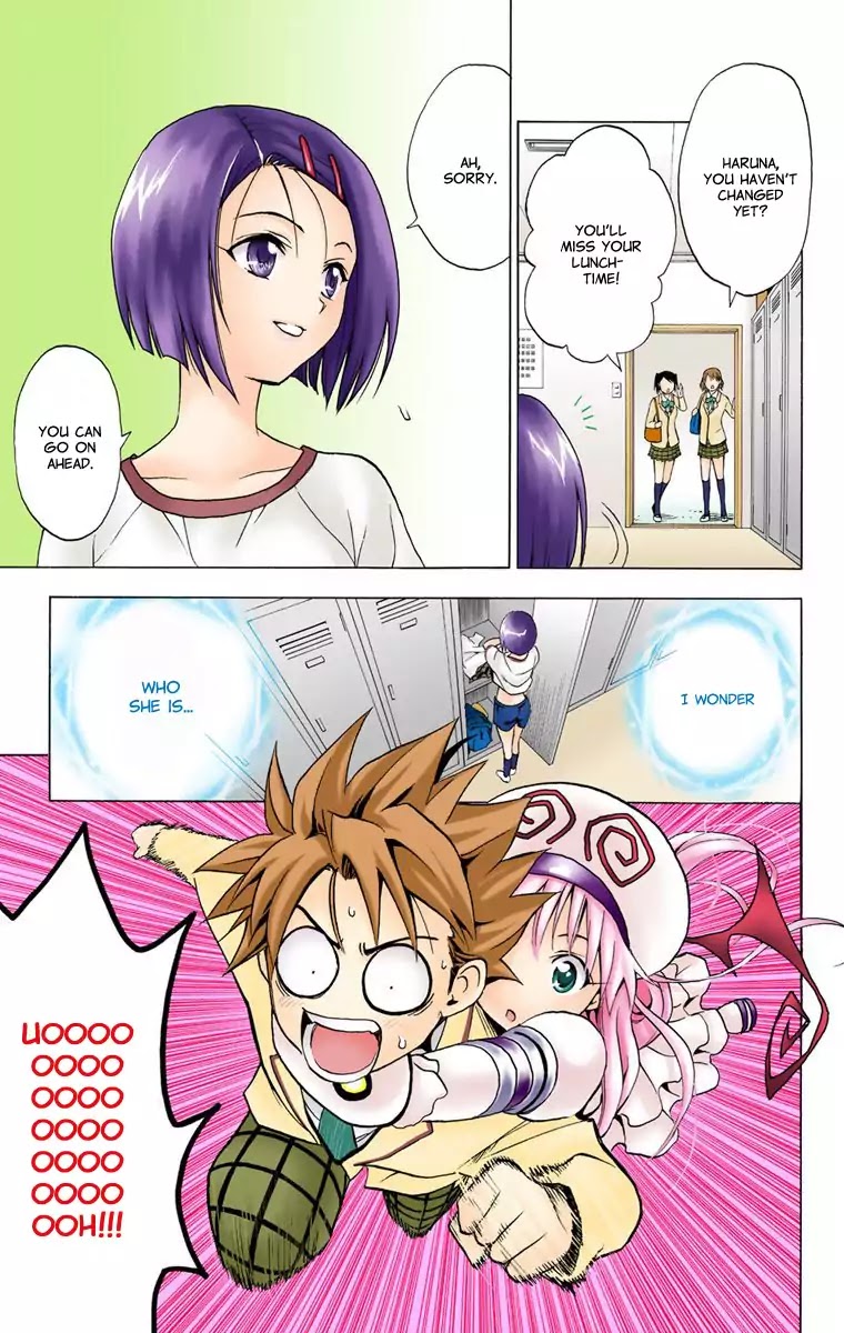 To-LOVE-Ru Chapter 2 page 17 - Chapter 2: Great Escape of Love