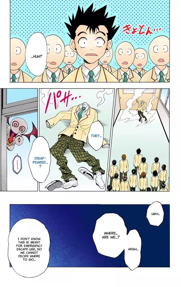 To-LOVE-Ru Chapter 2 page 21 - Chapter 2: Great Escape of Love