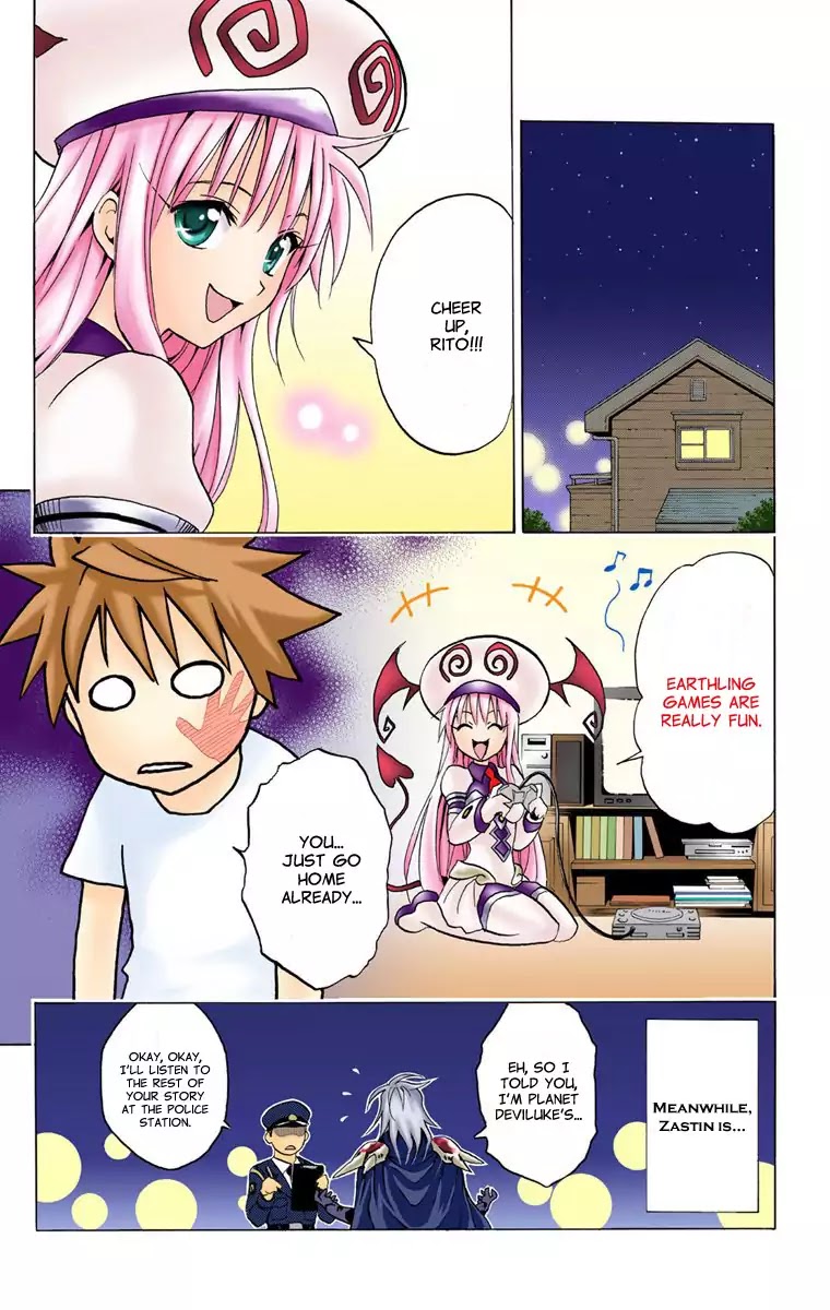 To-LOVE-Ru Chapter 2 page 25 - Chapter 2: Great Escape of Love