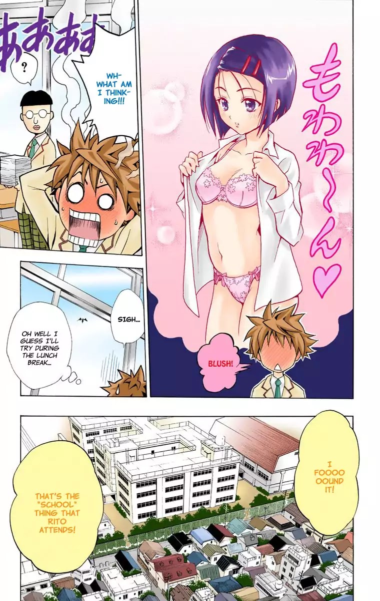 To-LOVE-Ru Chapter 2 page 5 - Chapter 2: Great Escape of Love