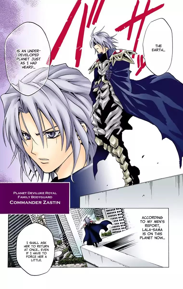 To-LOVE-Ru Chapter 2 page 7 - Chapter 2: Great Escape of Love