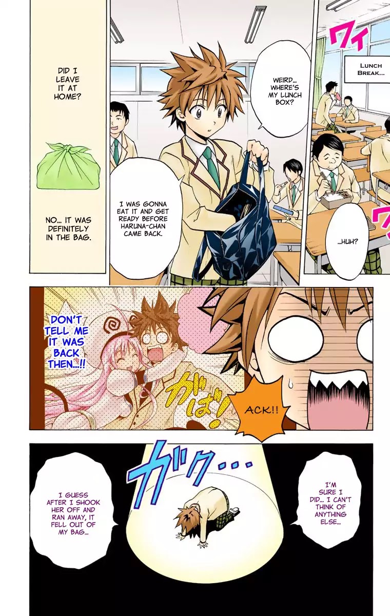 To-LOVE-Ru Chapter 2 page 8 - Chapter 2: Great Escape of Love