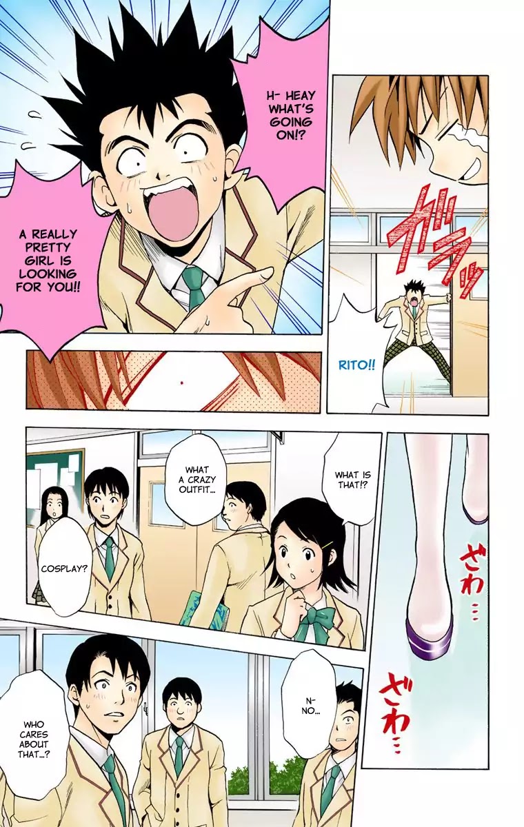To-LOVE-Ru Chapter 2 page 9 - Chapter 2: Great Escape of Love