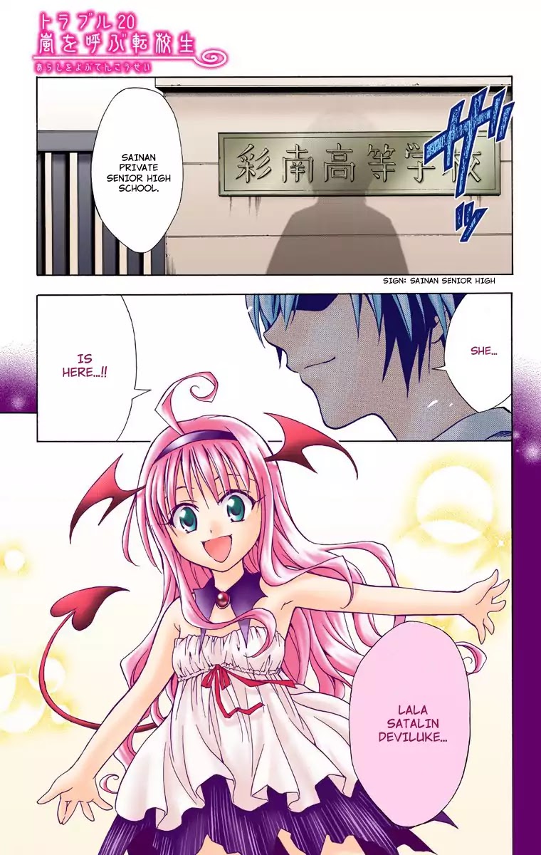 To-LOVE-Ru Chapter 20 page 1 - Chapter 20: The Transfer Student Who Brings a Storm
