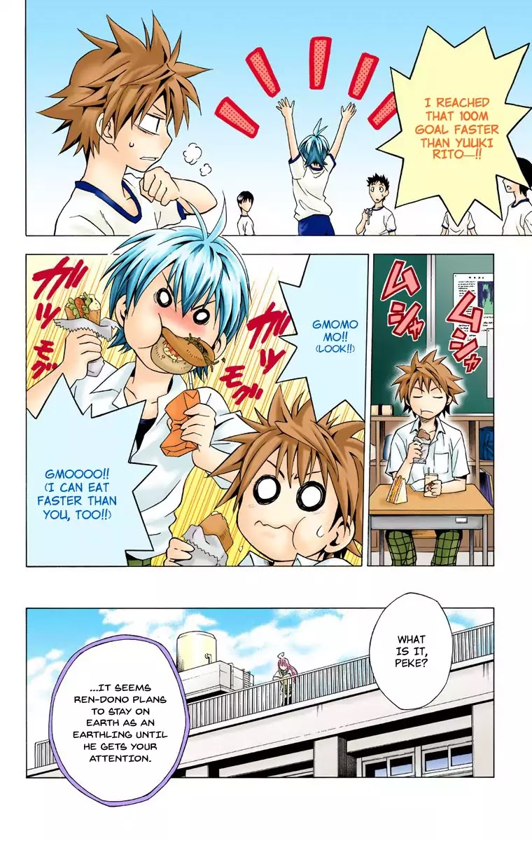 To-LOVE-Ru Chapter 20 page 16 - Chapter 20: The Transfer Student Who Brings a Storm