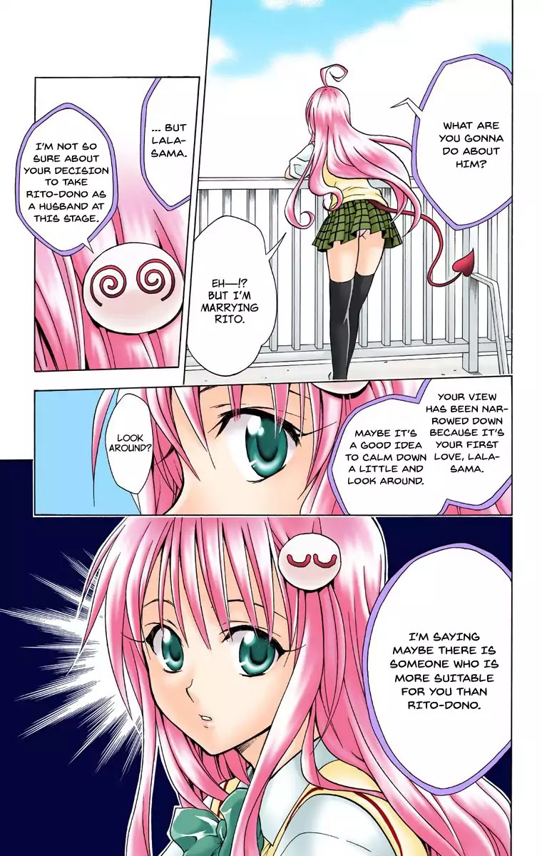 To-LOVE-Ru Chapter 20 page 17 - Chapter 20: The Transfer Student Who Brings a Storm