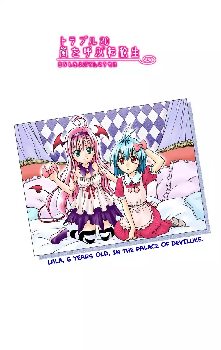 To-LOVE-Ru Chapter 20 page 2 - Chapter 20: The Transfer Student Who Brings a Storm
