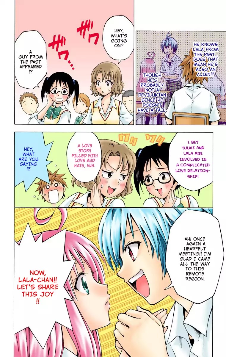 To-LOVE-Ru Chapter 20 page 8 - Chapter 20: The Transfer Student Who Brings a Storm