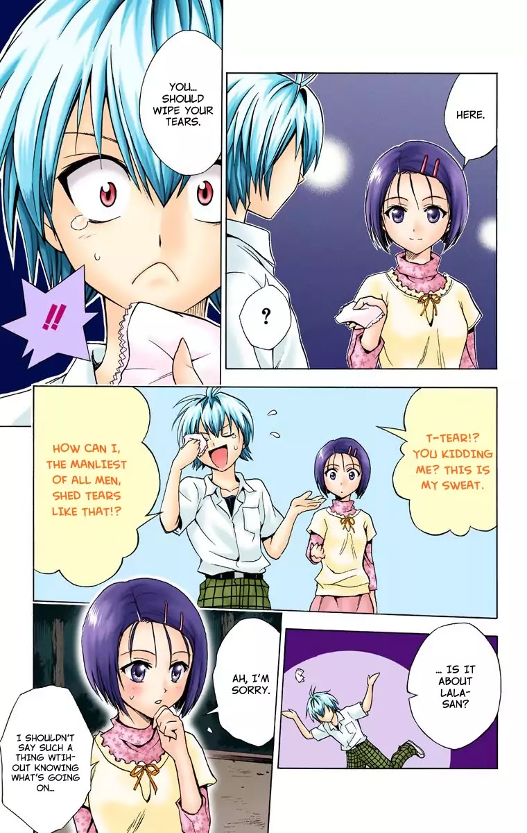 To-LOVE-Ru Chapter 21 page 13 - Chapter 21: Eye-Witness