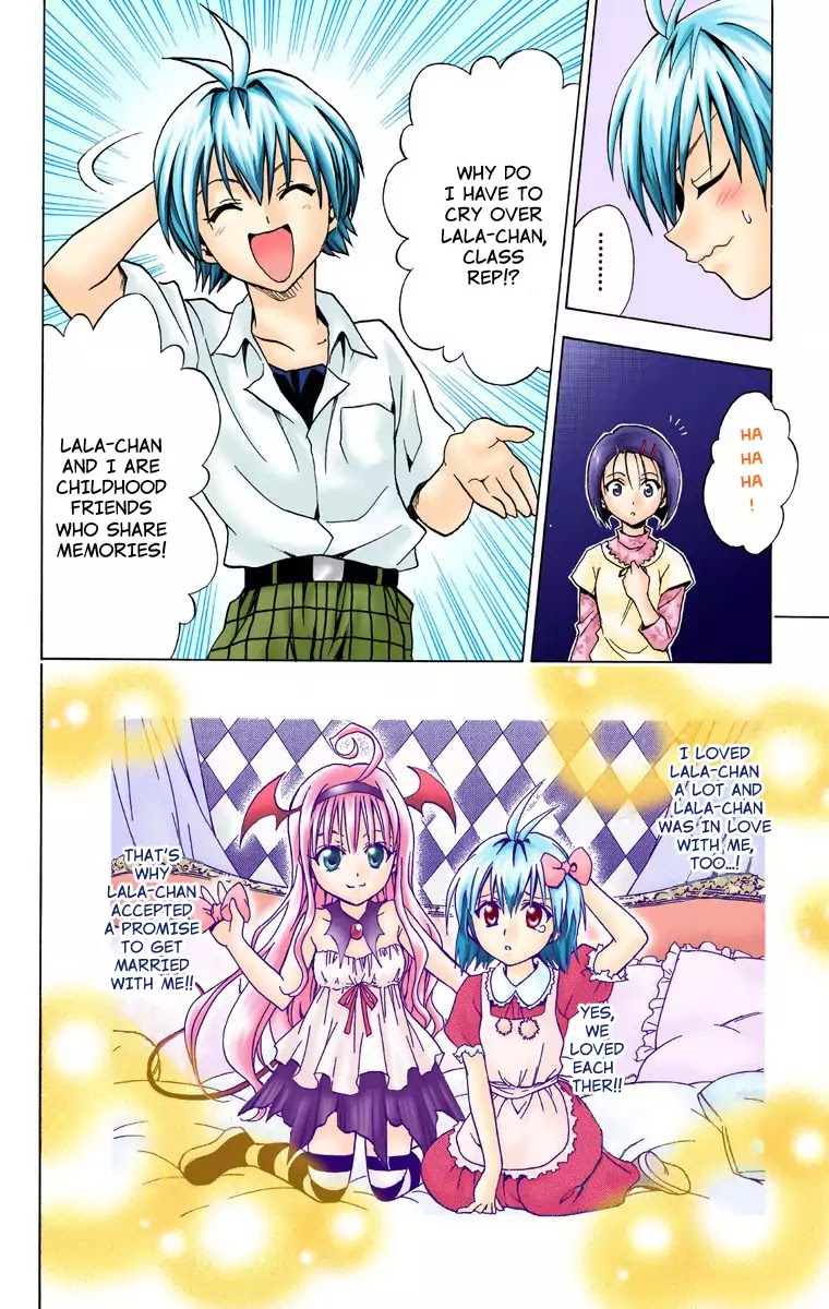 To-LOVE-Ru Chapter 21 page 14 - Chapter 21: Eye-Witness