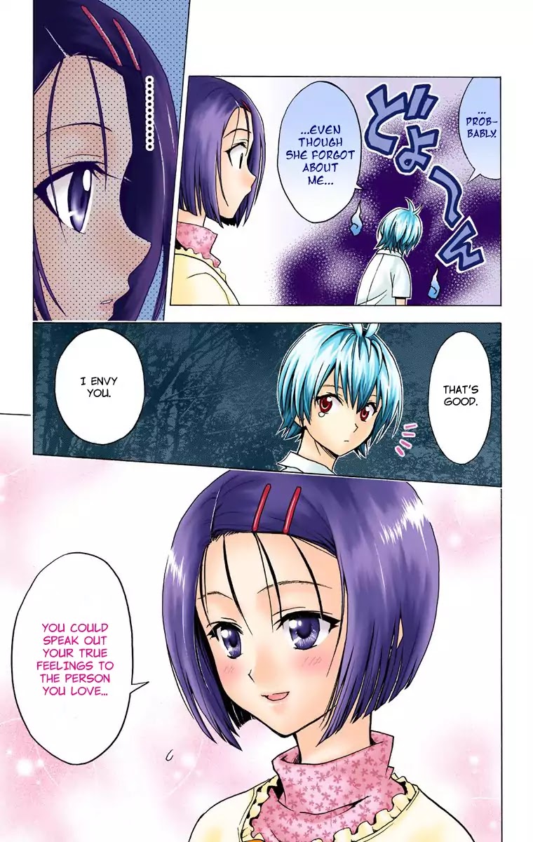 To-LOVE-Ru Chapter 21 page 15 - Chapter 21: Eye-Witness