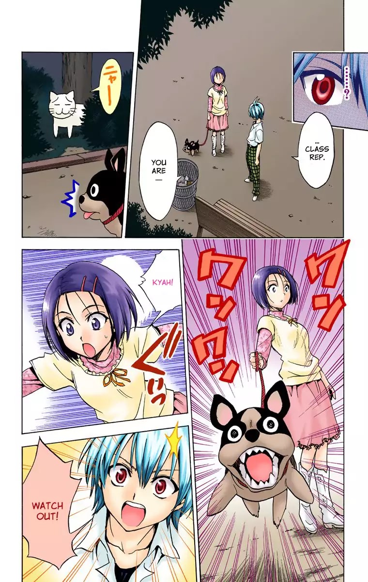 To-LOVE-Ru Chapter 21 page 16 - Chapter 21: Eye-Witness