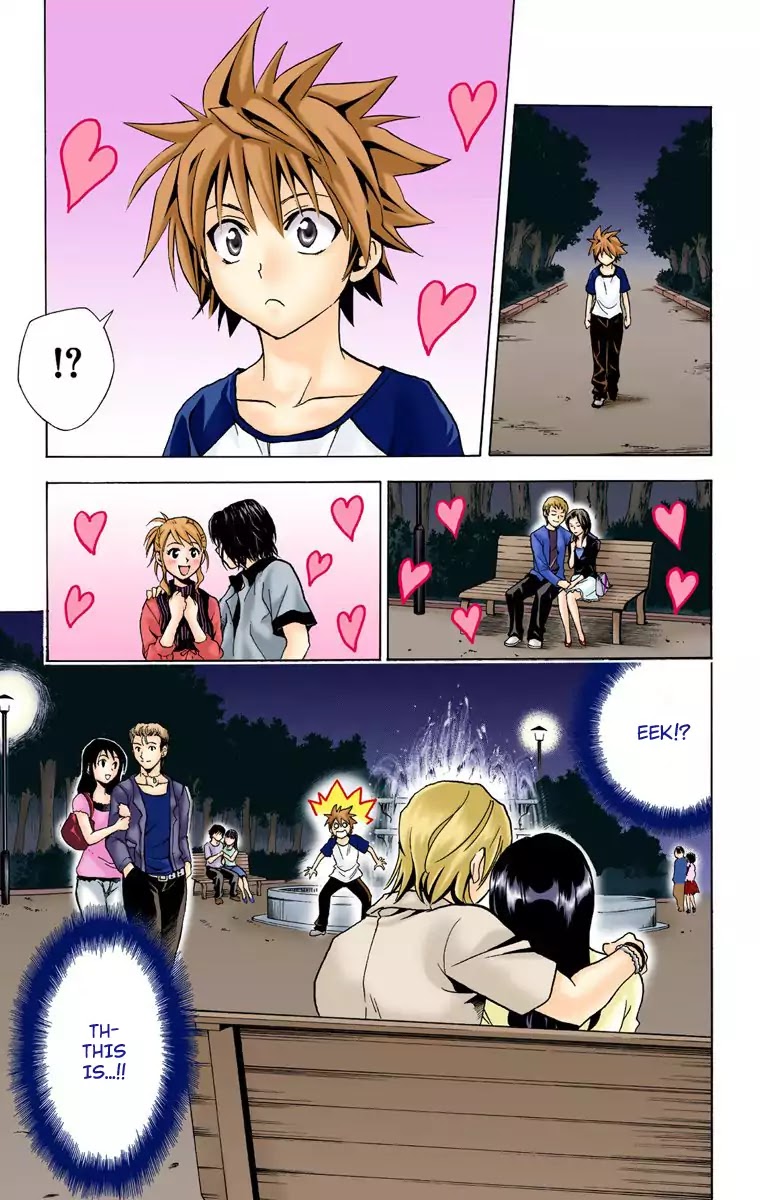 To-LOVE-Ru Chapter 21 page 17 - Chapter 21: Eye-Witness