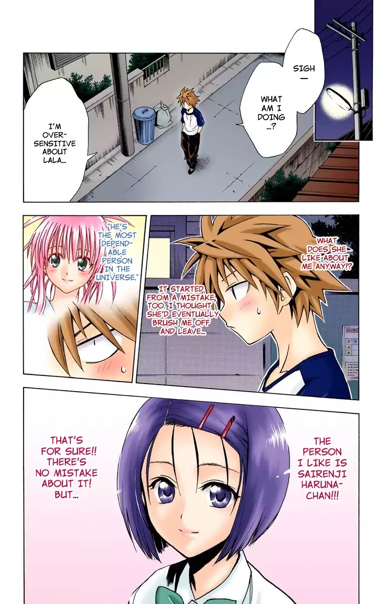 To-LOVE-Ru Chapter 21 page 8 - Chapter 21: Eye-Witness