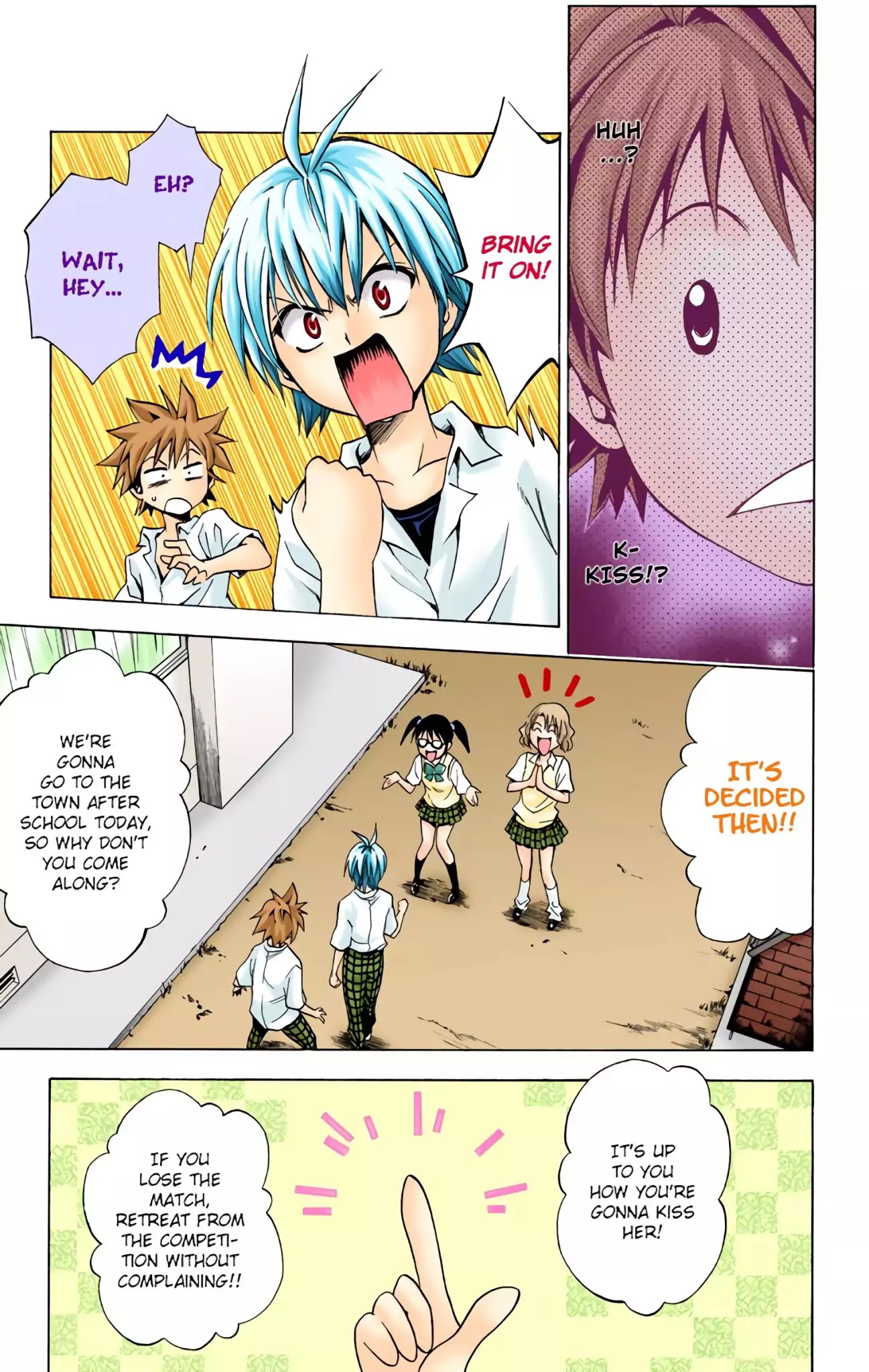To-LOVE-Ru Chapter 22 page 15 - Chapter 22: Rito VS Ren