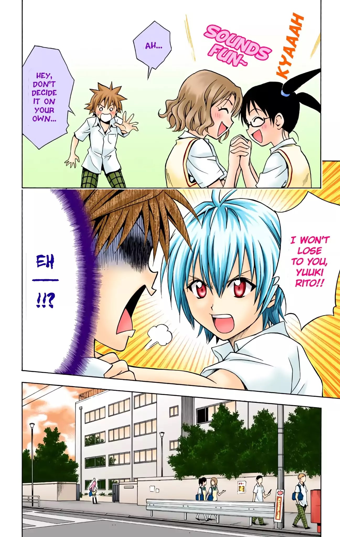 To-LOVE-Ru Chapter 22 page 16 - Chapter 22: Rito VS Ren