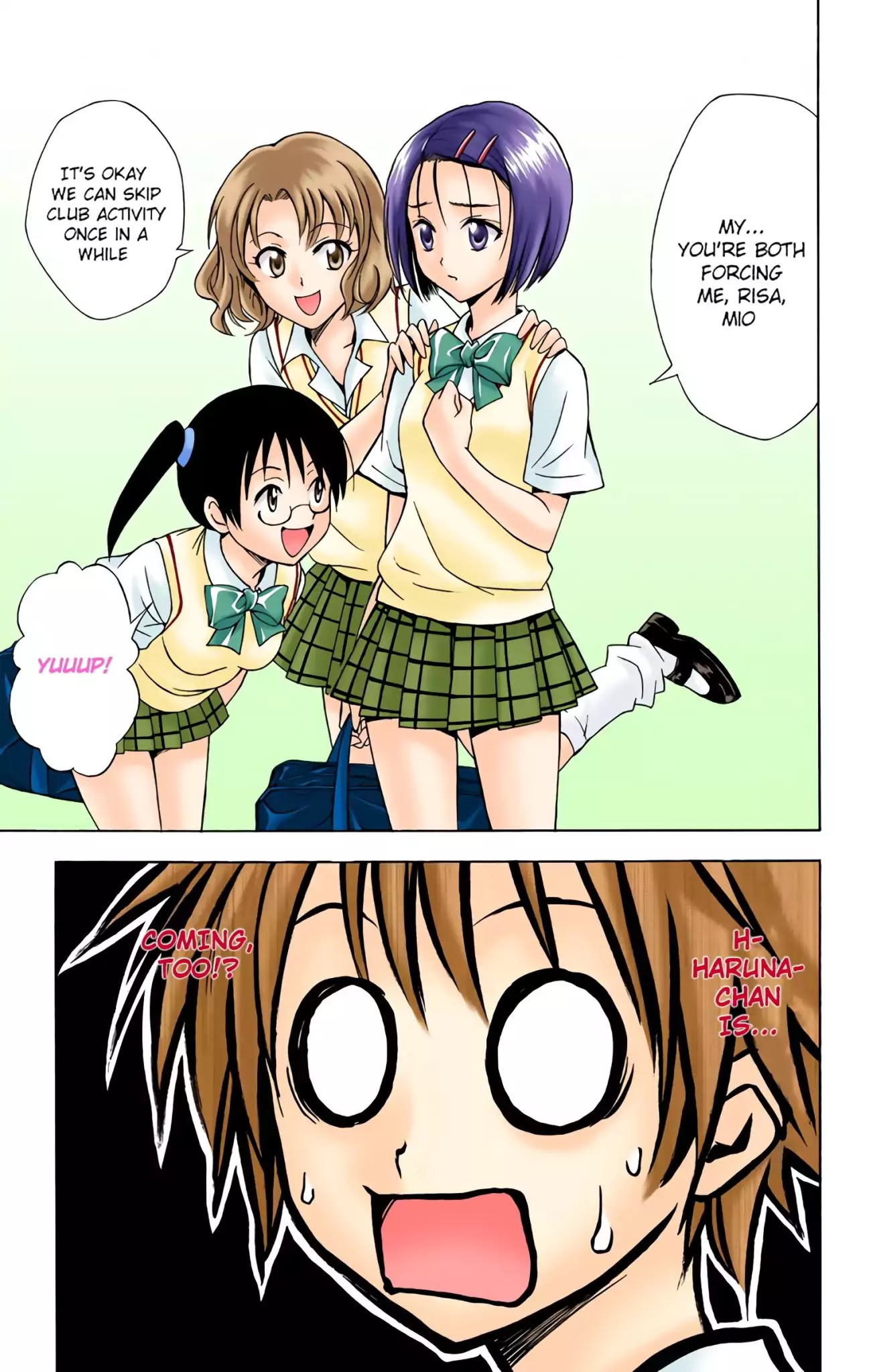 To-LOVE-Ru Chapter 22 page 19 - Chapter 22: Rito VS Ren