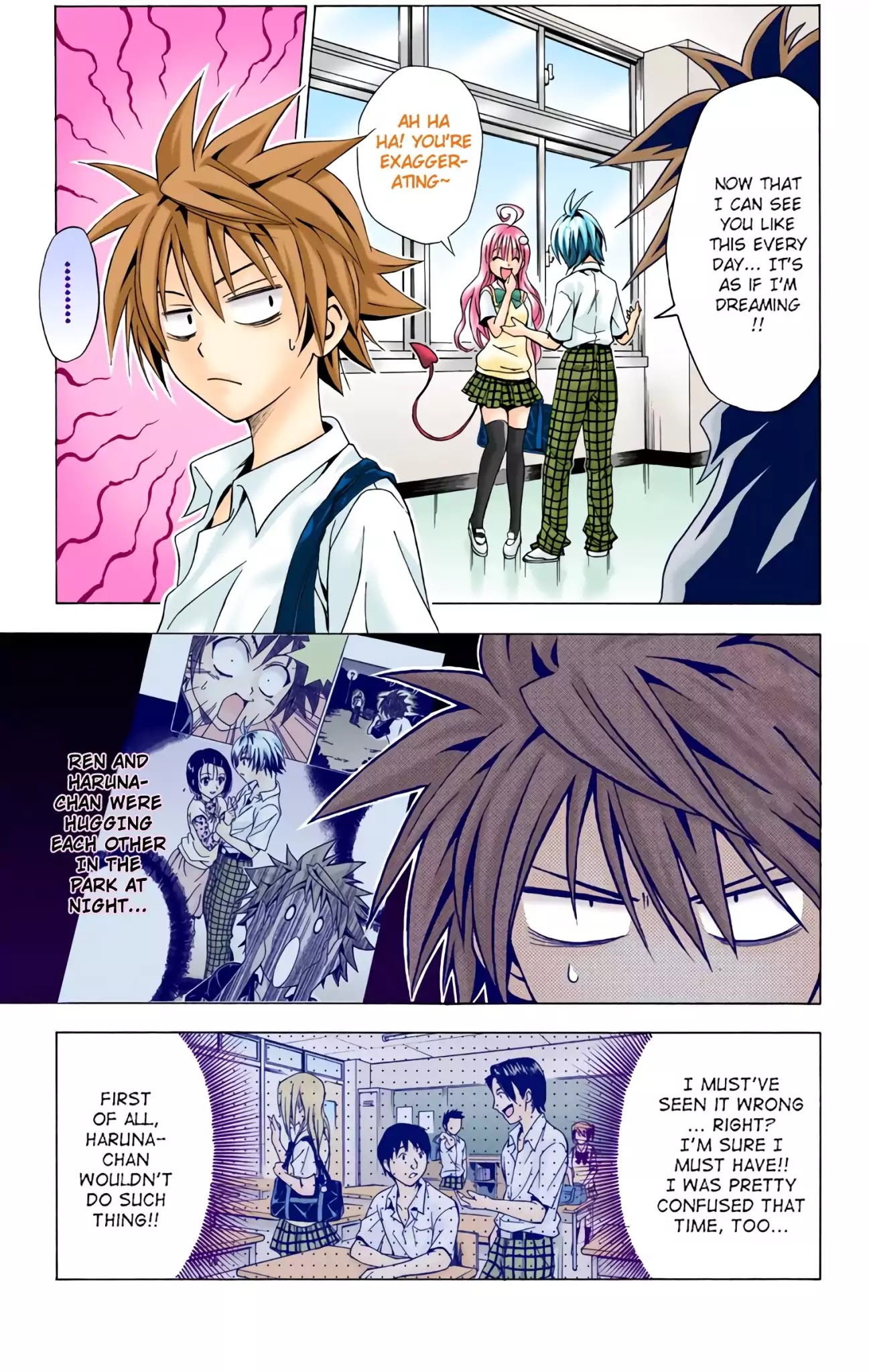 To-LOVE-Ru Chapter 22 page 3 - Chapter 22: Rito VS Ren