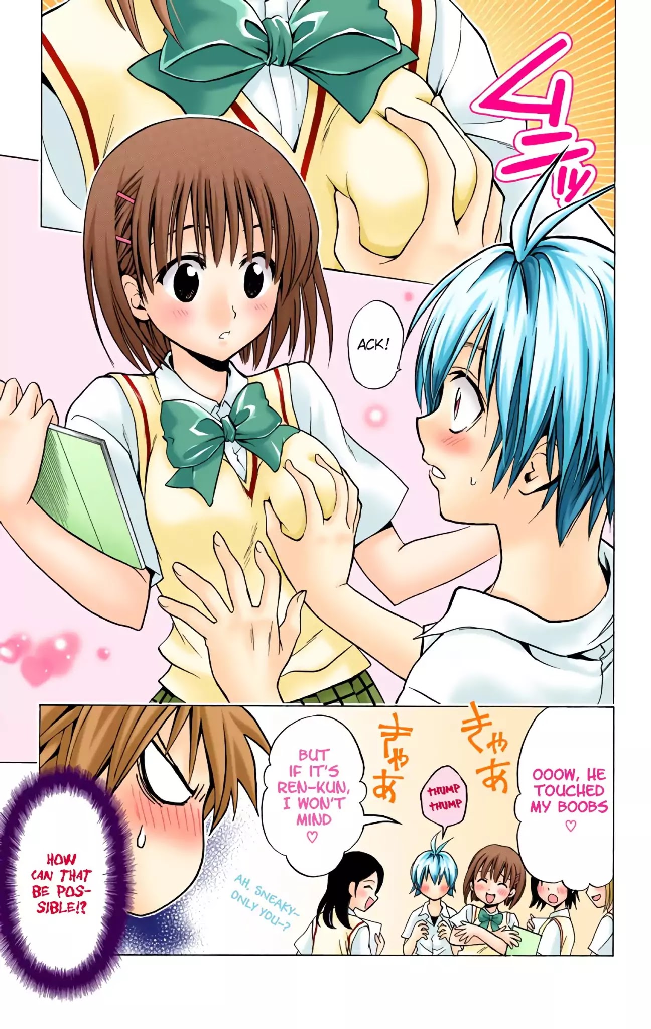 To-LOVE-Ru Chapter 22 page 5 - Chapter 22: Rito VS Ren