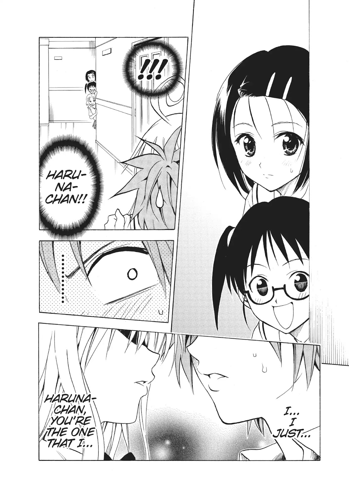 To-LOVE-Ru Chapter 23 page 16 - Chapter 23: The Smooch Scramble