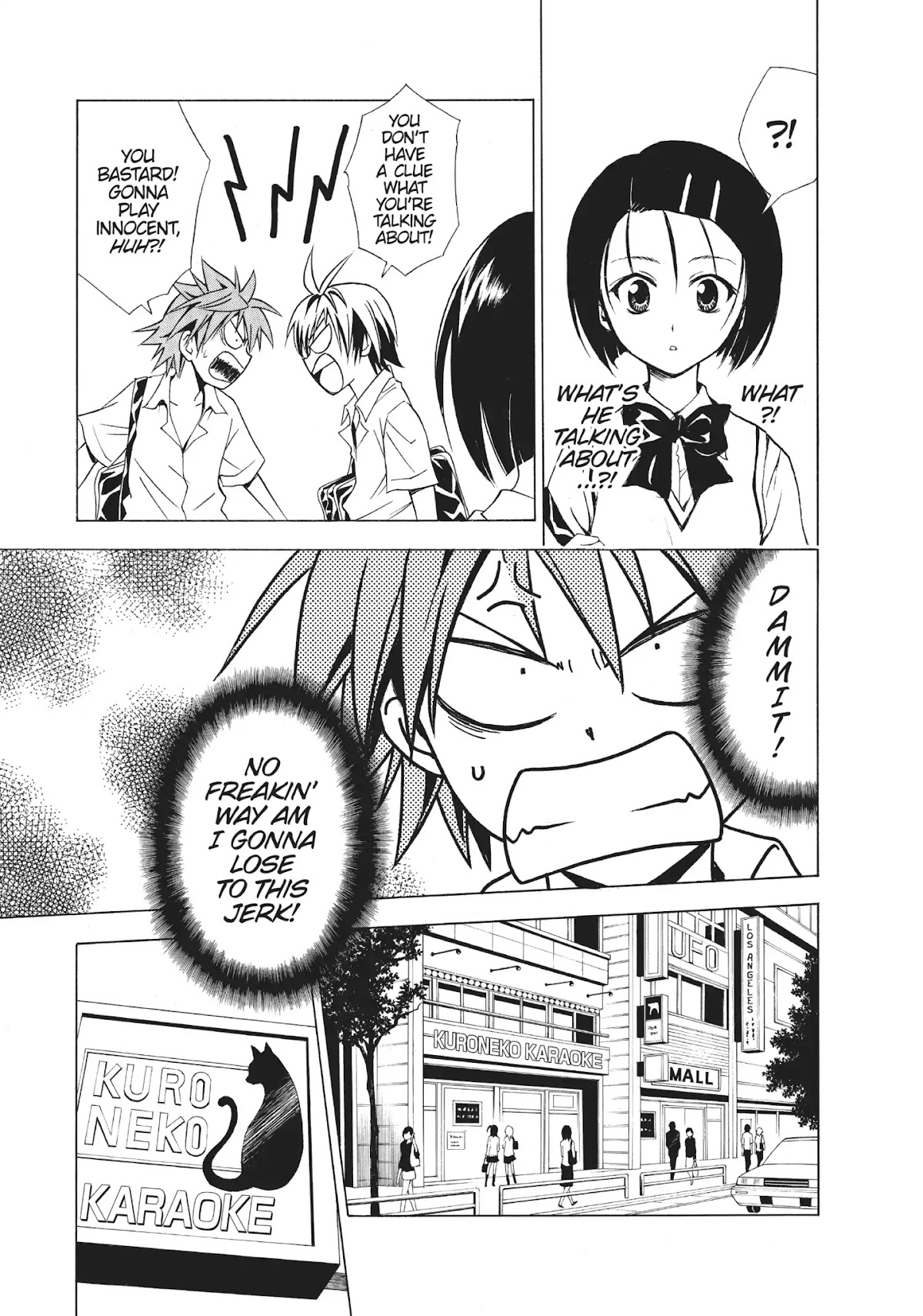 To-LOVE-Ru Chapter 23 page 5 - Chapter 23: The Smooch Scramble