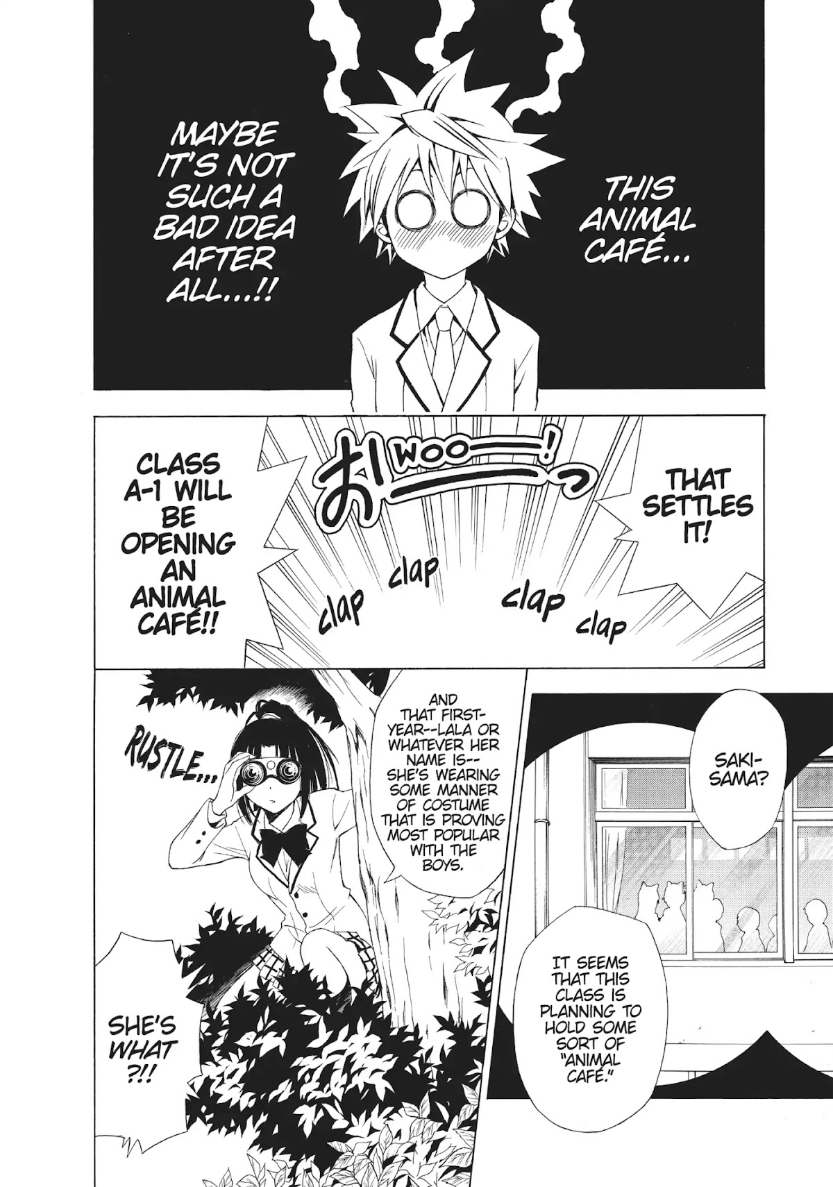 To-LOVE-Ru Chapter 24 page 18 - Chapter 24: The Age of Animals?!