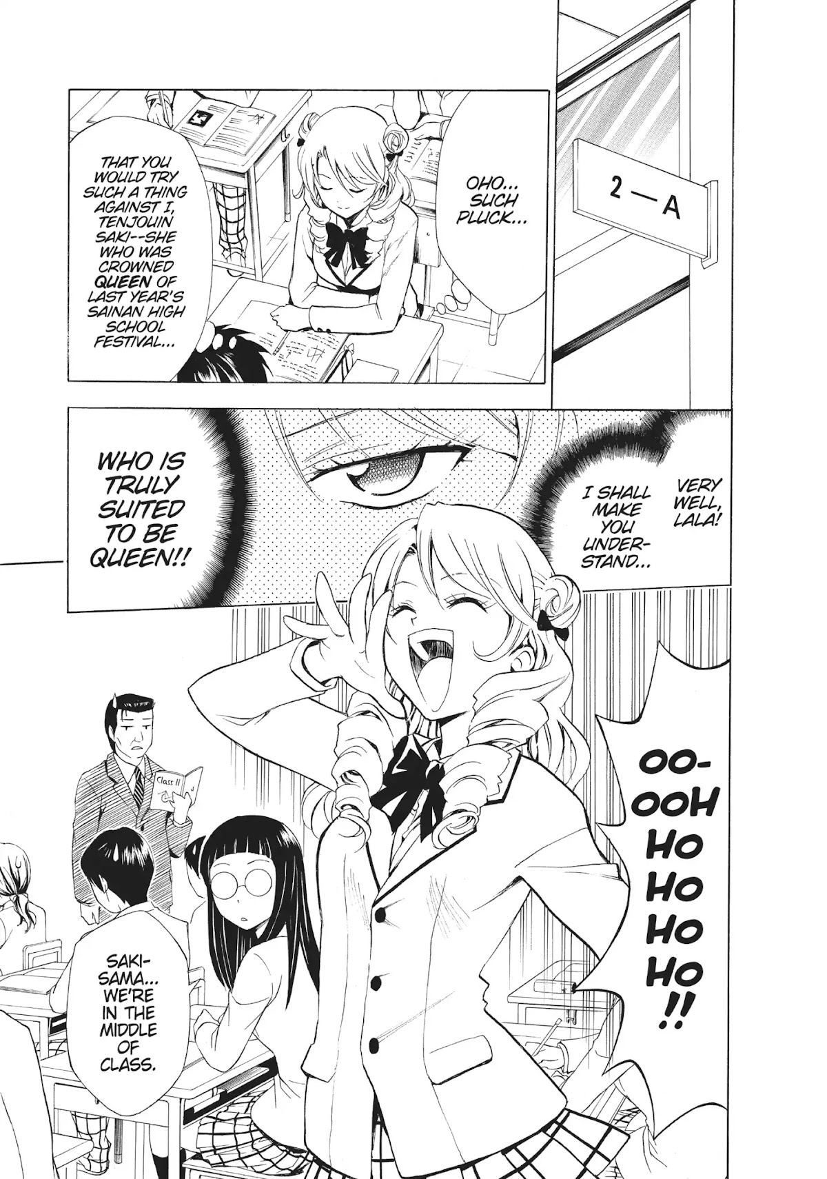 To-LOVE-Ru Chapter 24 page 19 - Chapter 24: The Age of Animals?!