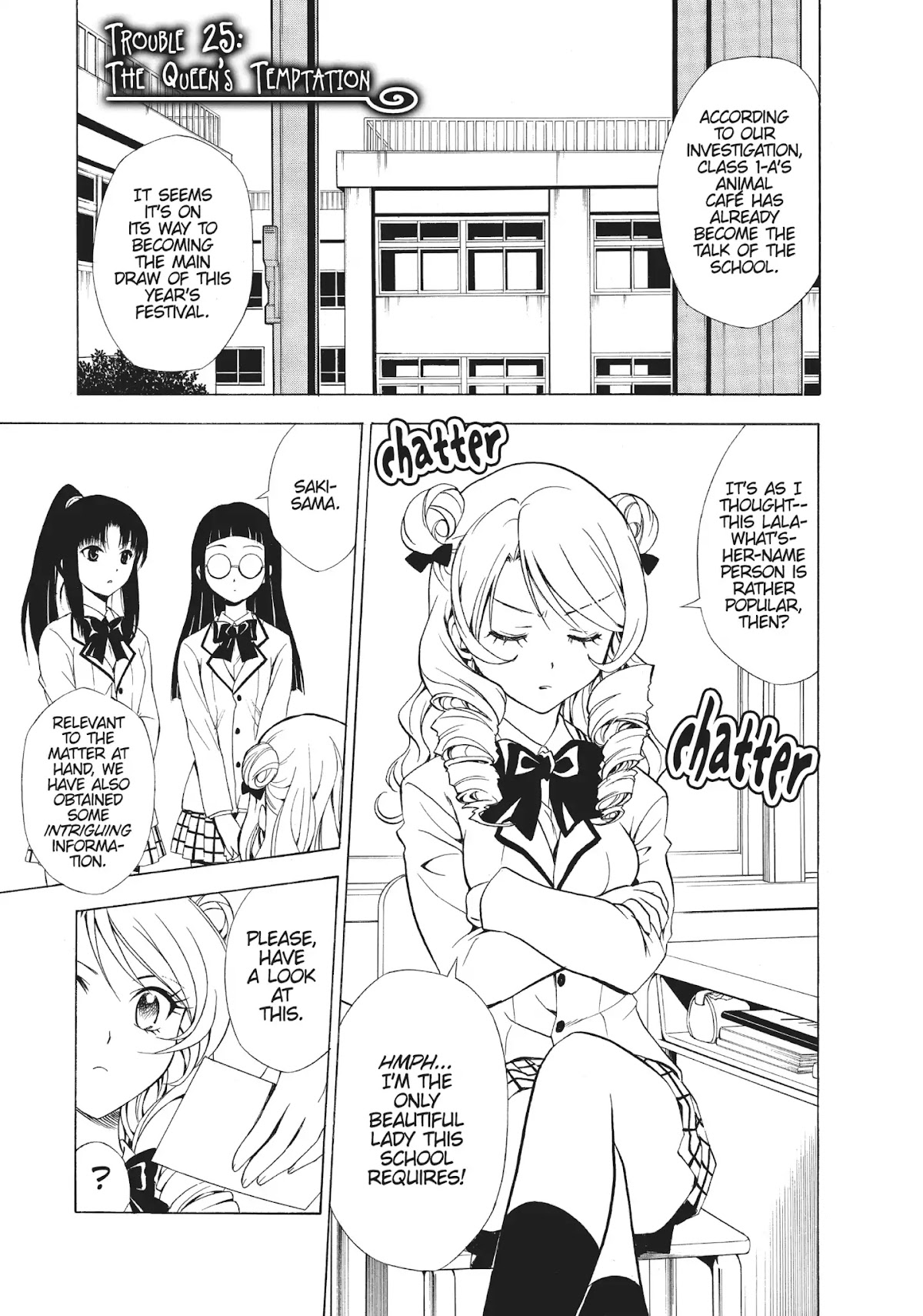 To-LOVE-Ru Chapter 25 page 1 - Chapter 25: The Queen's Temptation