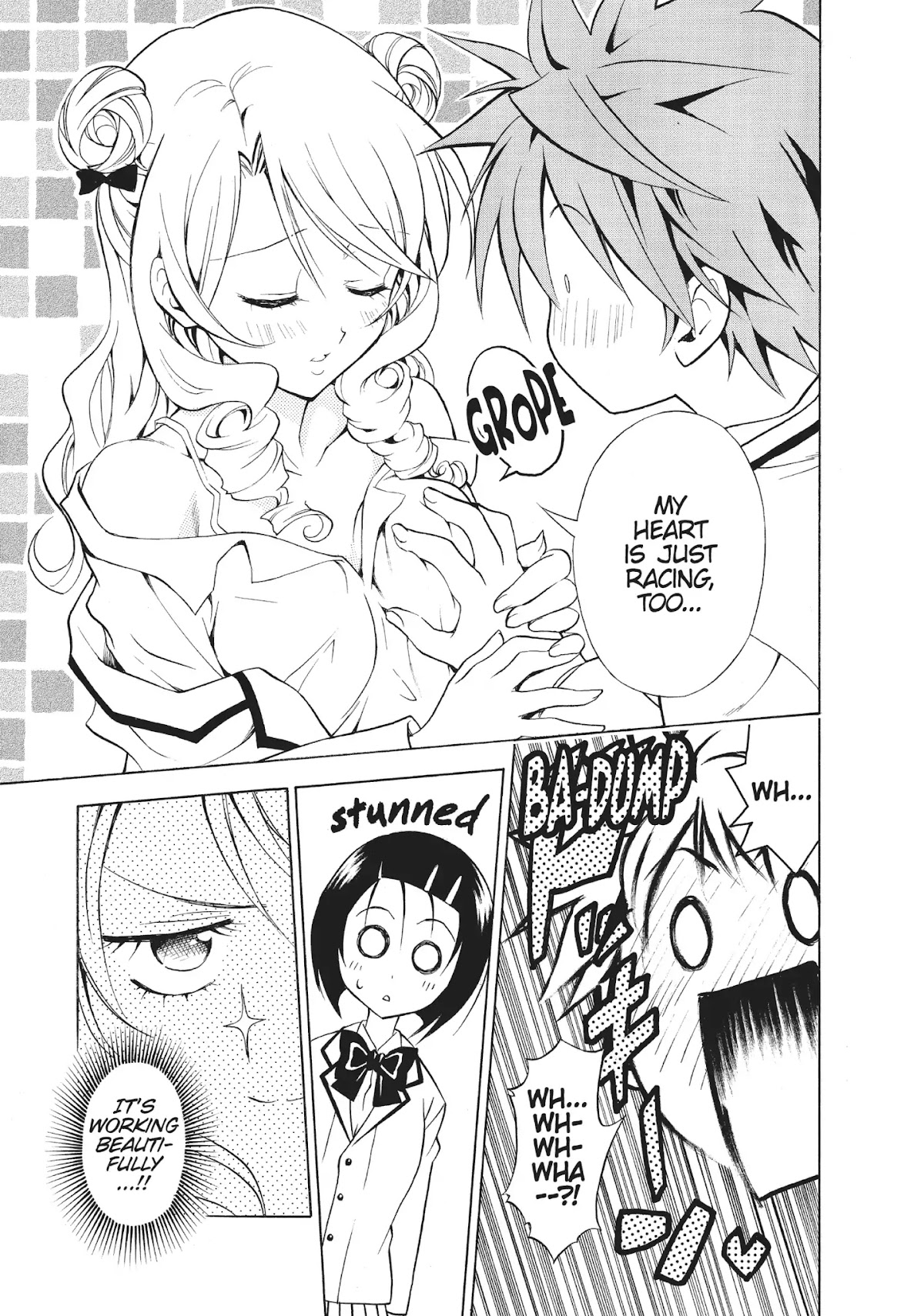 To-LOVE-Ru Chapter 25 page 15 - Chapter 25: The Queen's Temptation