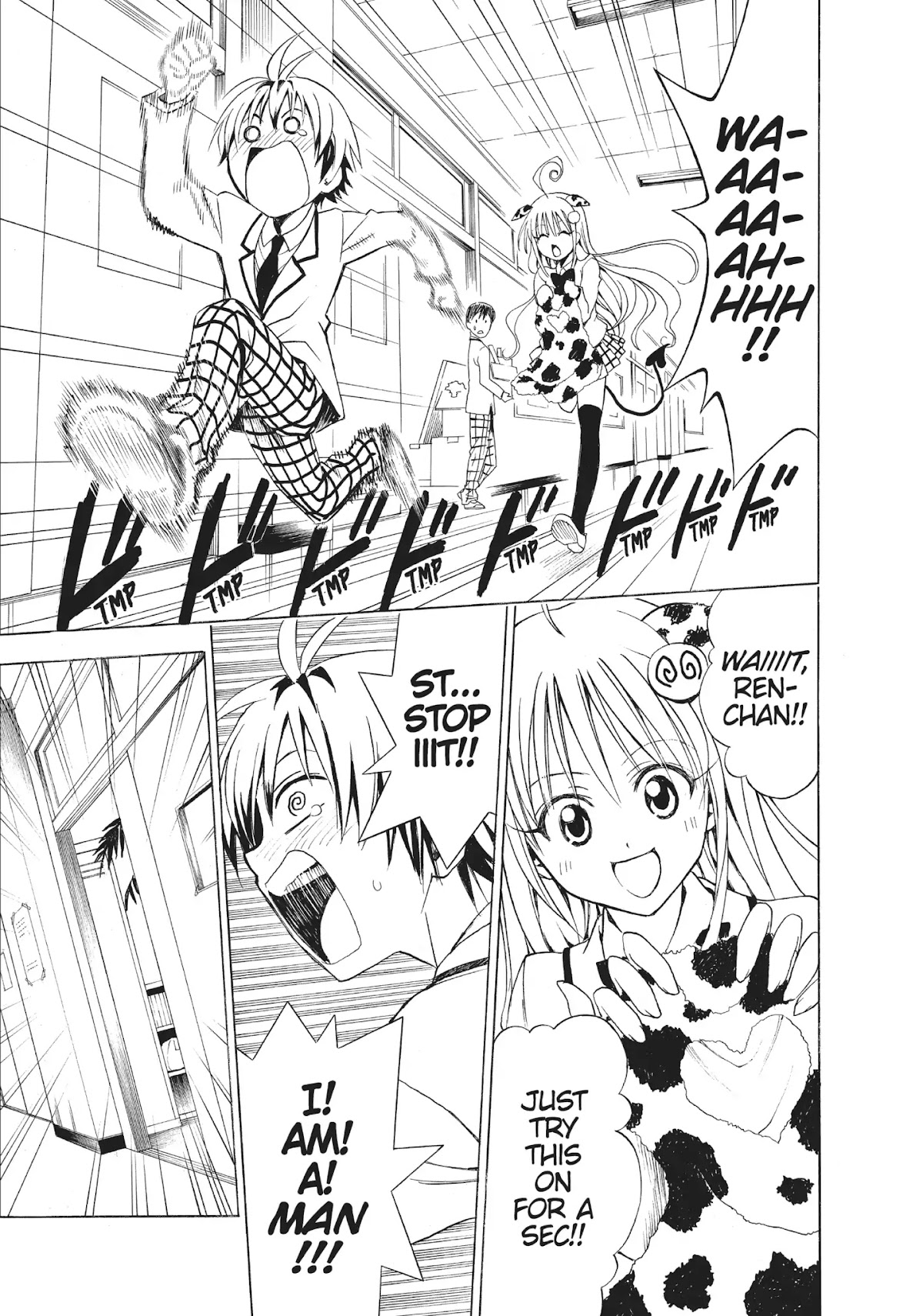 To-LOVE-Ru Chapter 25 page 17 - Chapter 25: The Queen's Temptation