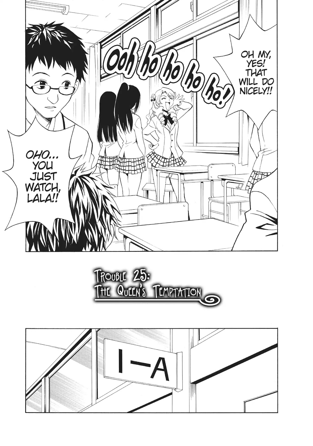 To-LOVE-Ru Chapter 25 page 3 - Chapter 25: The Queen's Temptation