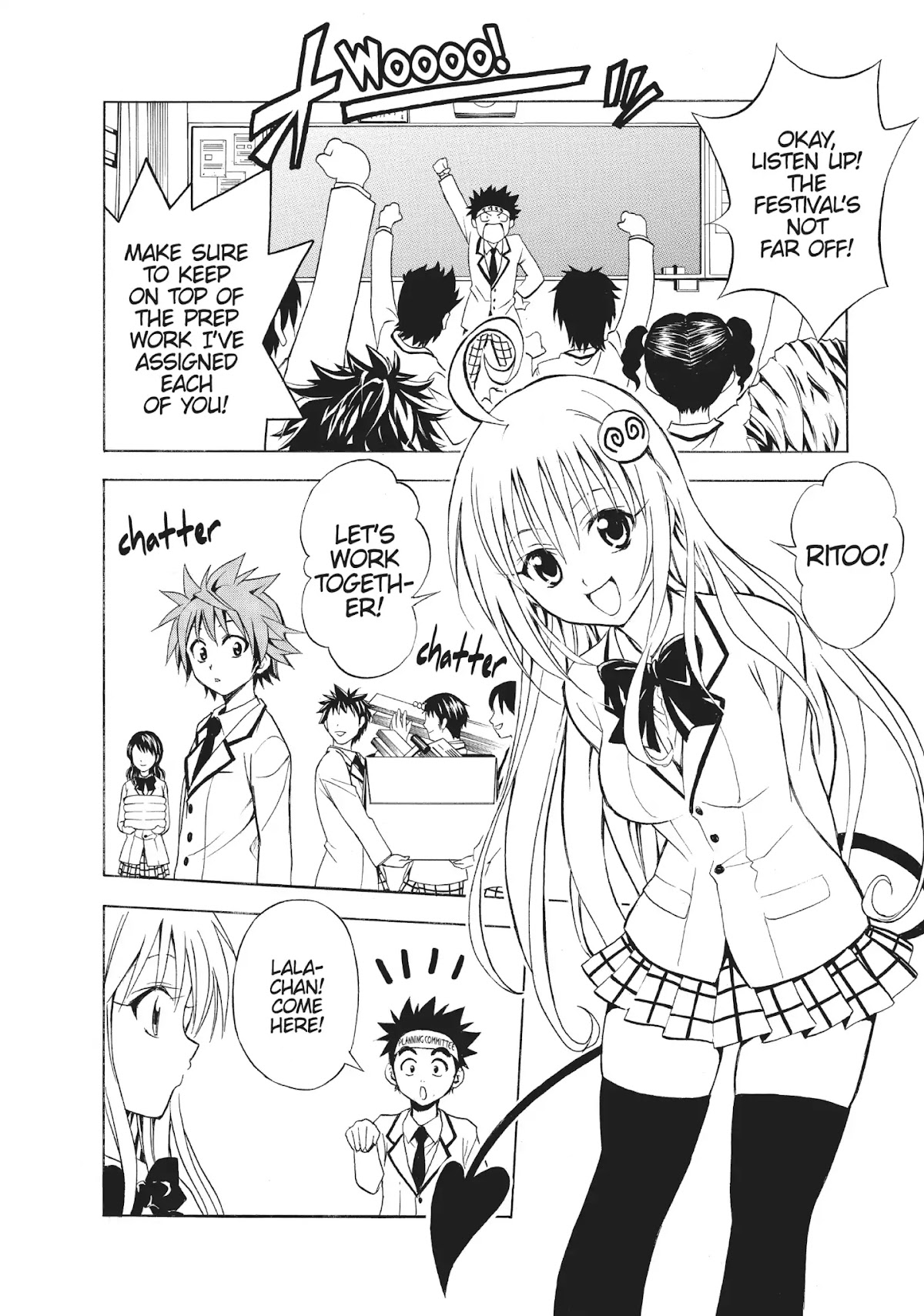 To-LOVE-Ru Chapter 25 page 4 - Chapter 25: The Queen's Temptation