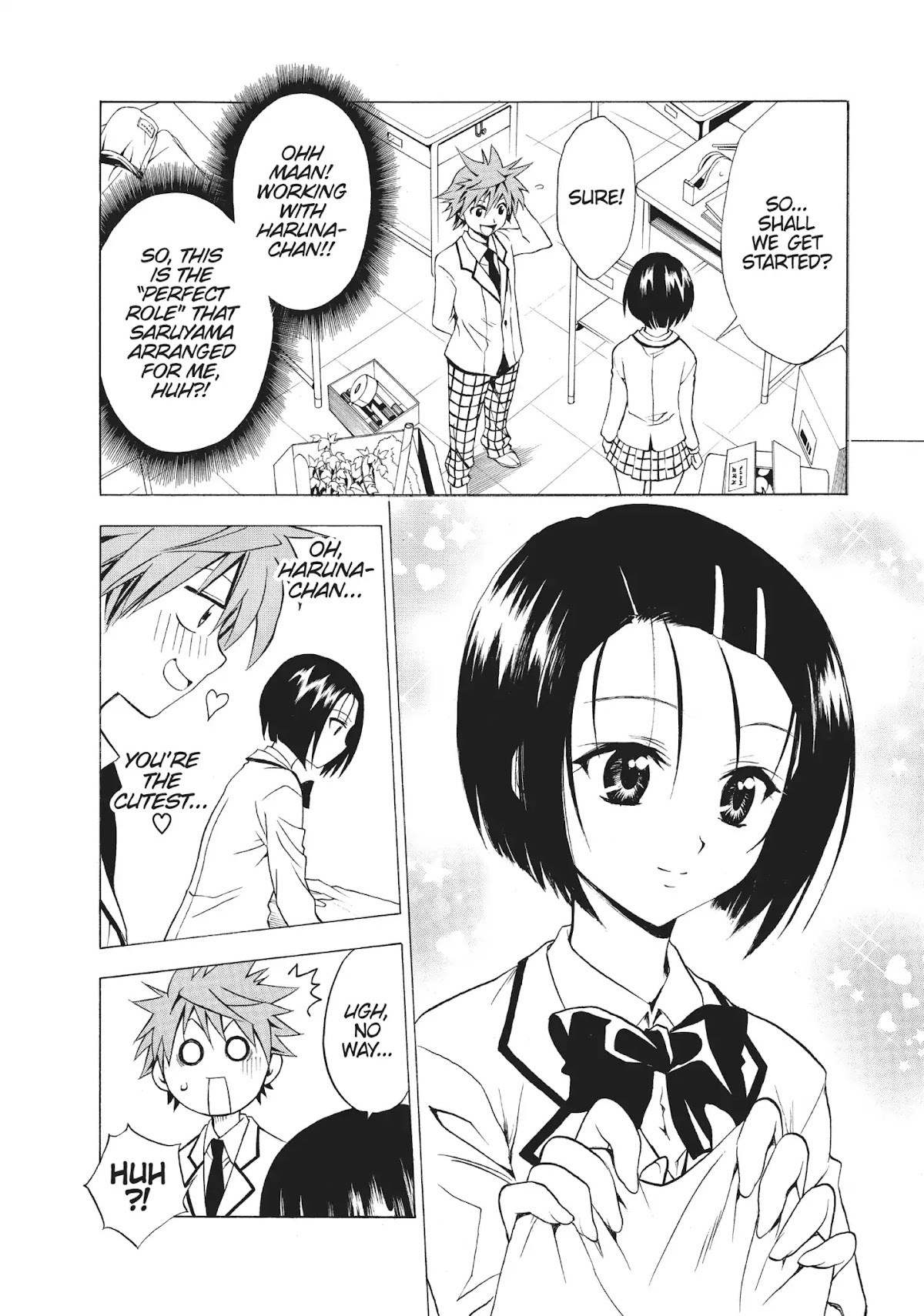 To-LOVE-Ru Chapter 25 page 6 - Chapter 25: The Queen's Temptation