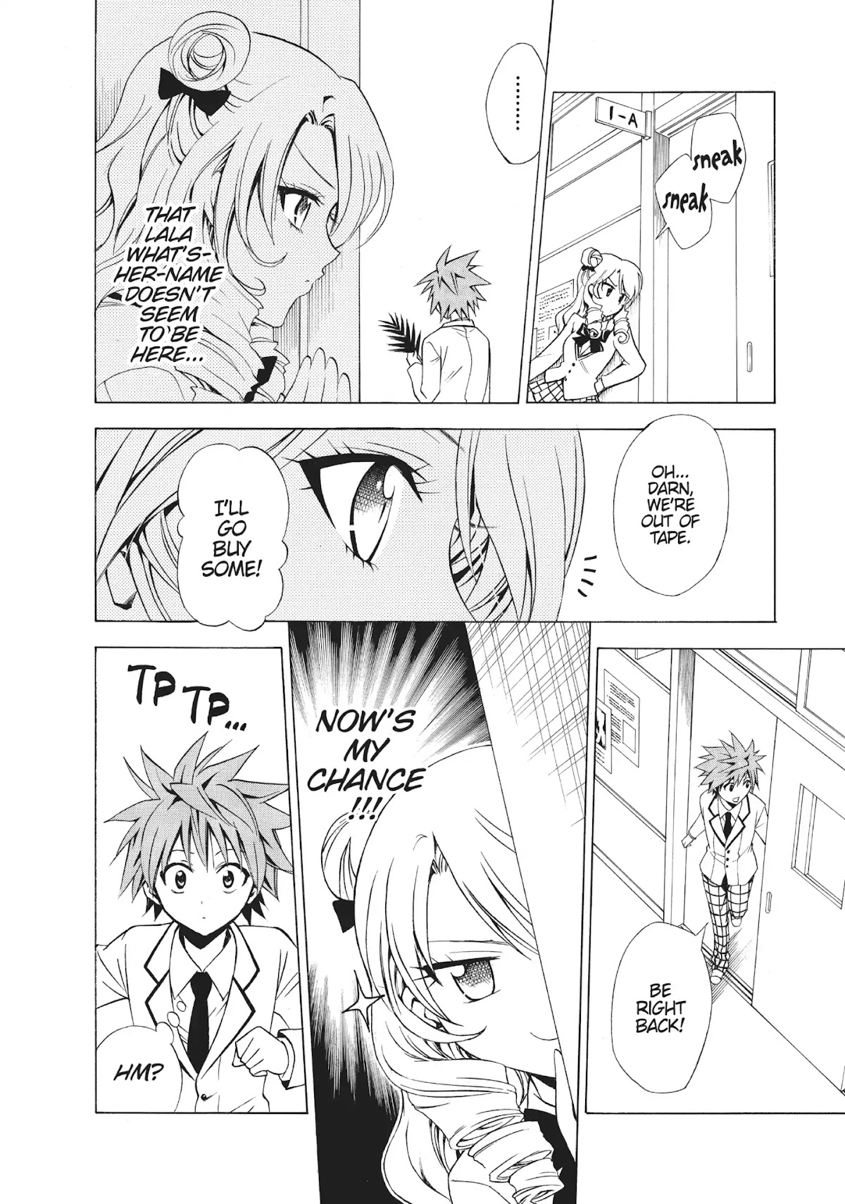 To-LOVE-Ru Chapter 25 page 8 - Chapter 25: The Queen's Temptation