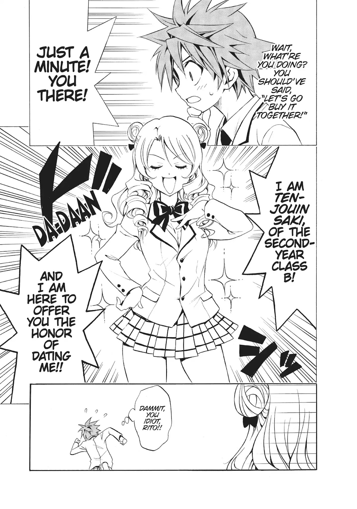 To-LOVE-Ru Chapter 25 page 9 - Chapter 25: The Queen's Temptation