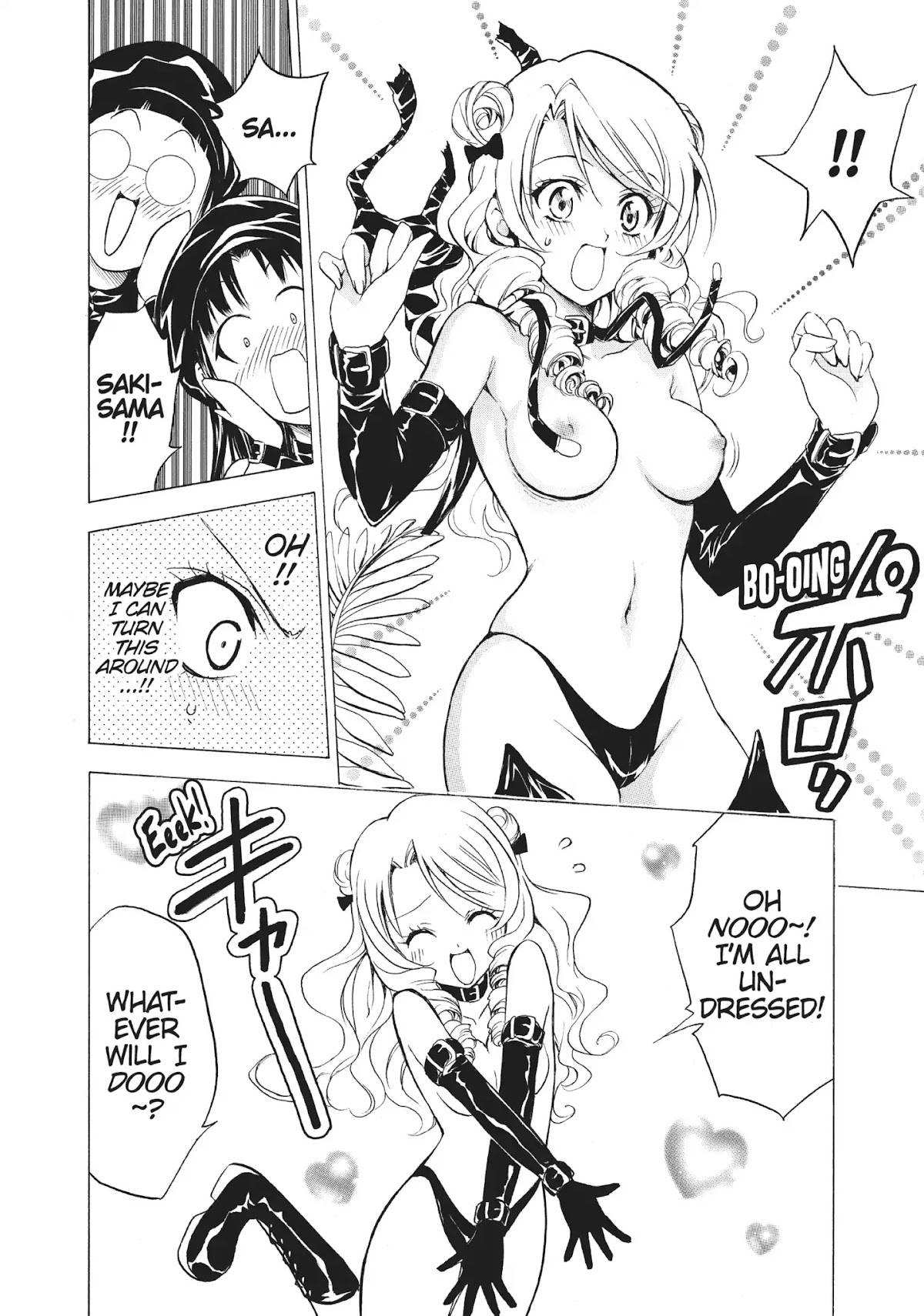 To-LOVE-Ru Chapter 26 page 22 - Chapter 26: The Sainan Festival is a Huge Disaster
