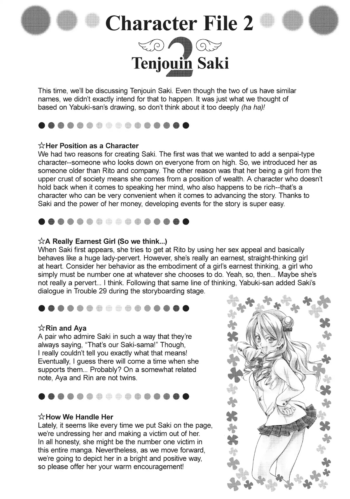 To-LOVE-Ru Chapter 26 page 24 - Chapter 26: The Sainan Festival is a Huge Disaster