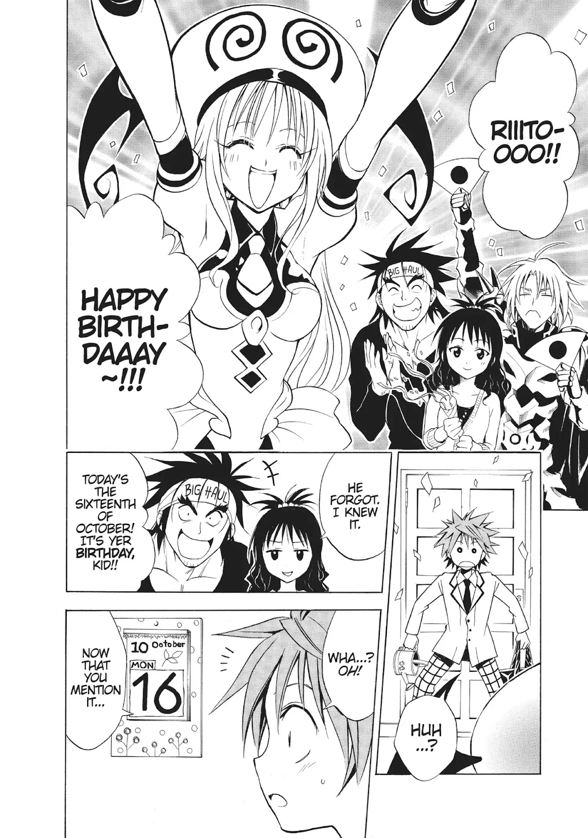 To-LOVE-Ru Chapter 27 page 16 - Chapter 27: Rito's Long Day
