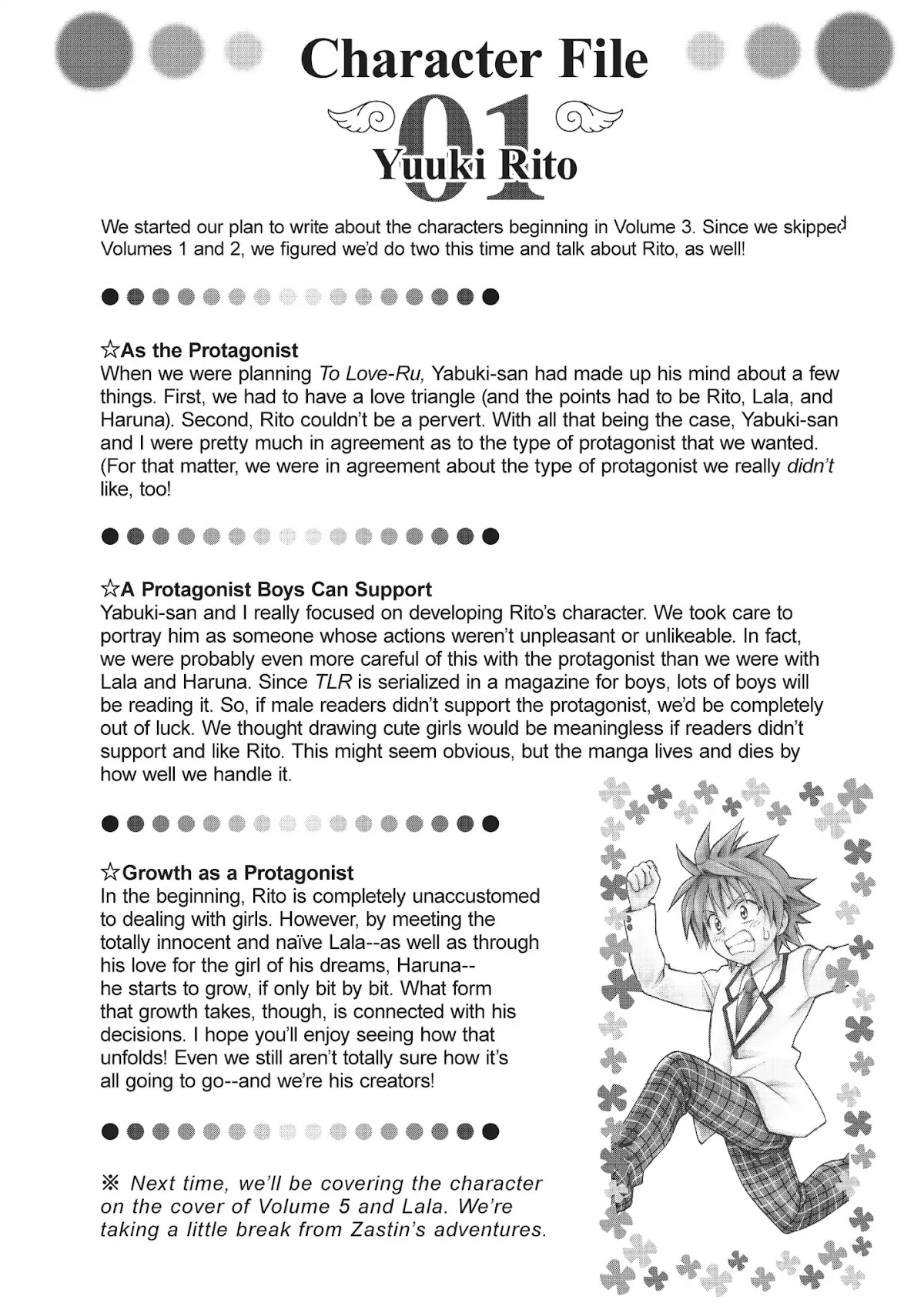 To-LOVE-Ru Chapter 27 page 20 - Chapter 27: Rito's Long Day