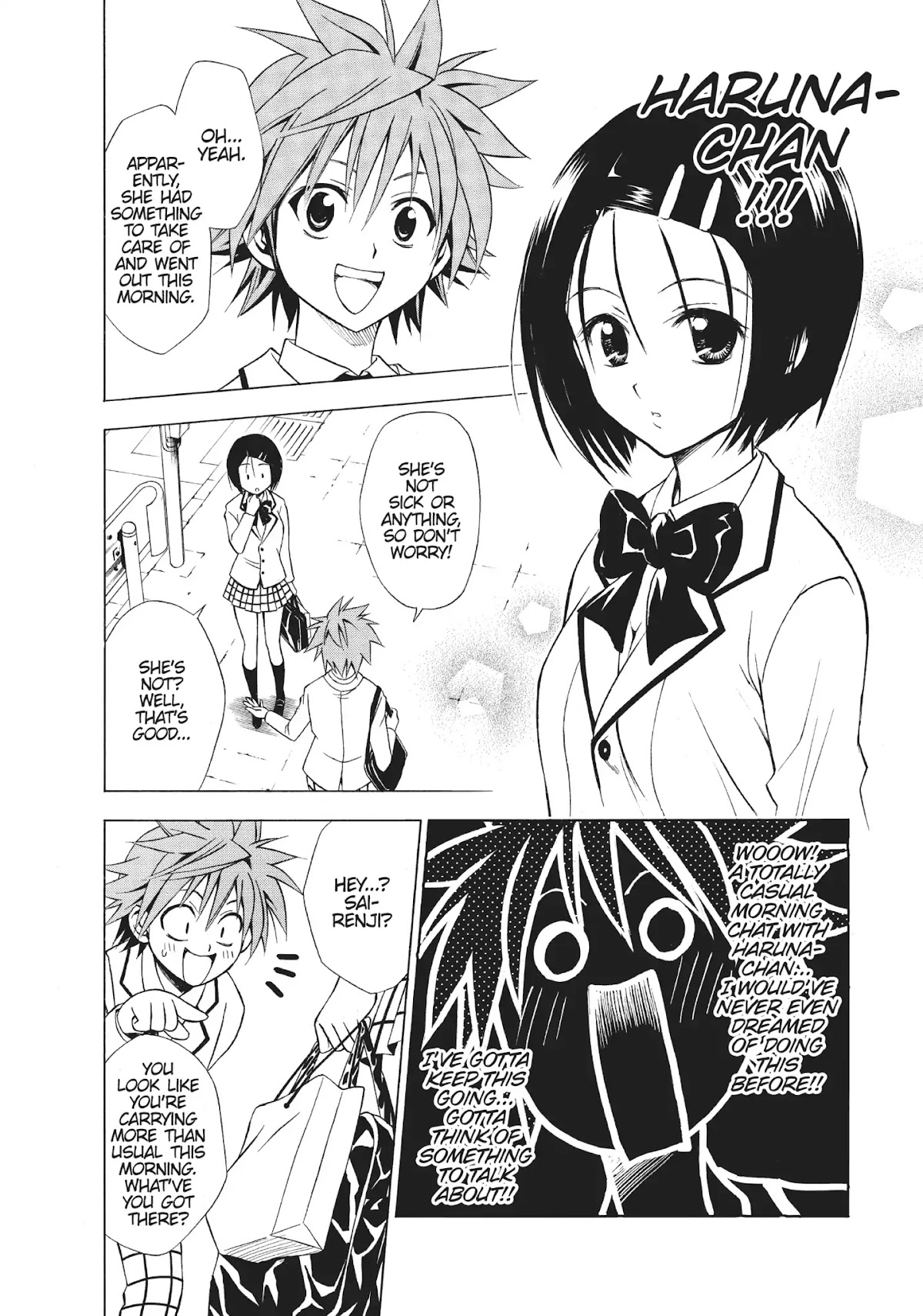 To-LOVE-Ru Chapter 27 page 4 - Chapter 27: Rito's Long Day
