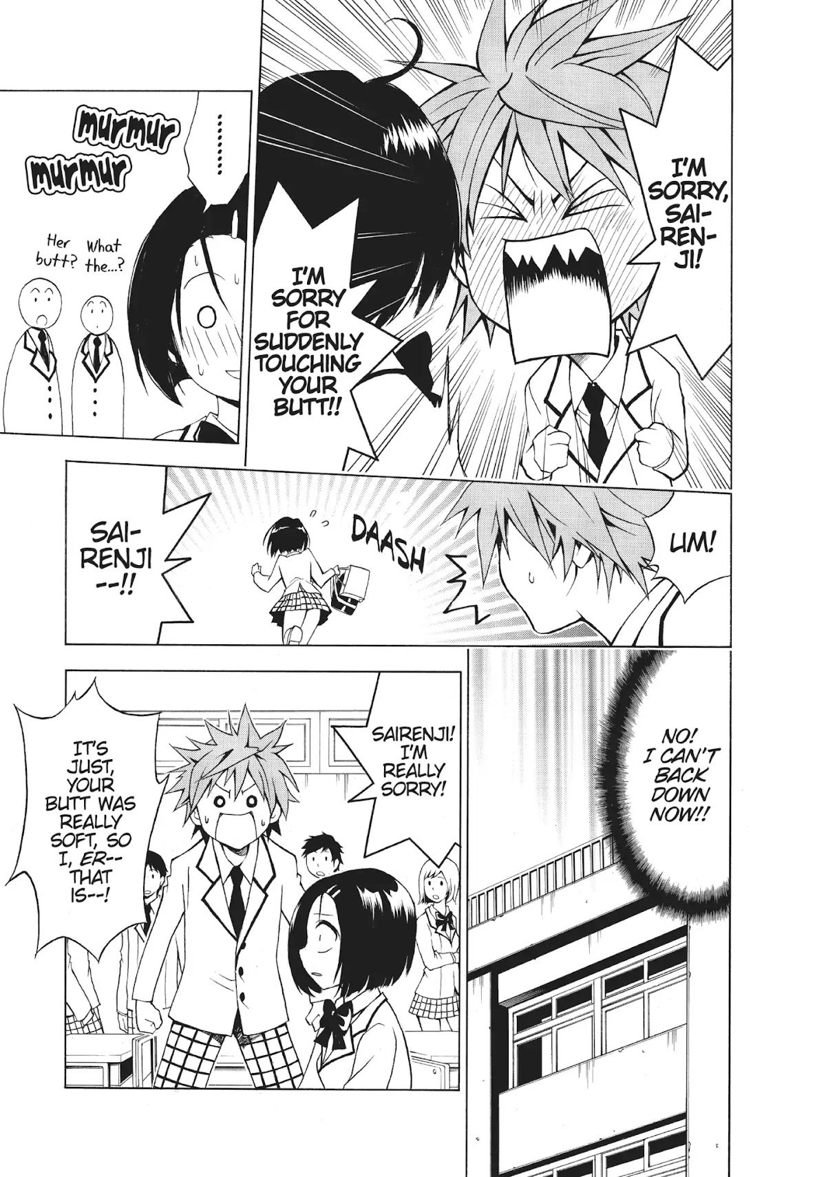 To-LOVE-Ru Chapter 27 page 9 - Chapter 27: Rito's Long Day