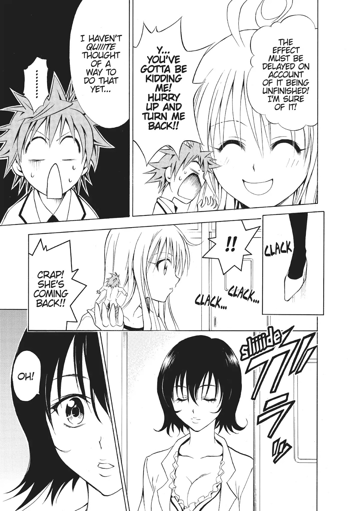 To-LOVE-Ru Chapter 28 page 15 - Chapter 28: Invention of Fear