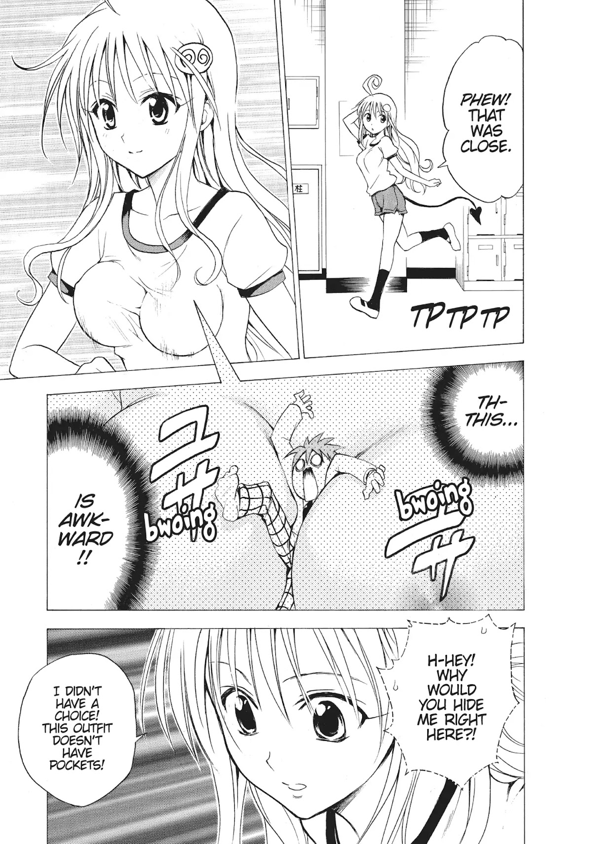 To-LOVE-Ru Chapter 28 page 17 - Chapter 28: Invention of Fear