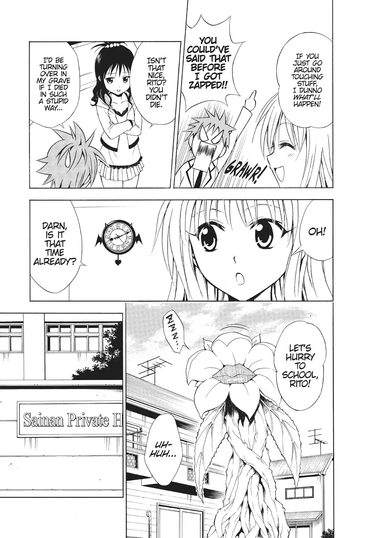 To-LOVE-Ru Chapter 28 page 5 - Chapter 28: Invention of Fear