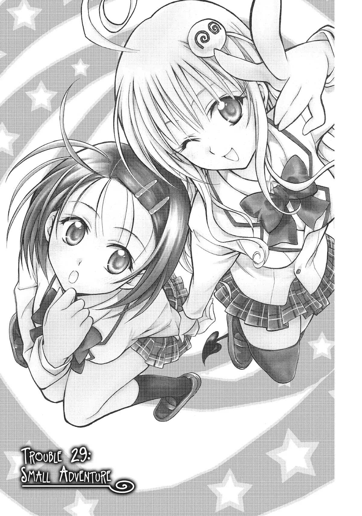 To-LOVE-Ru Chapter 29 page 1 - Chapter 29: Small Adventure