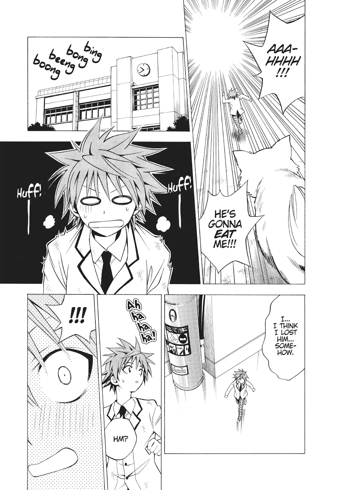 To-LOVE-Ru Chapter 29 page 11 - Chapter 29: Small Adventure