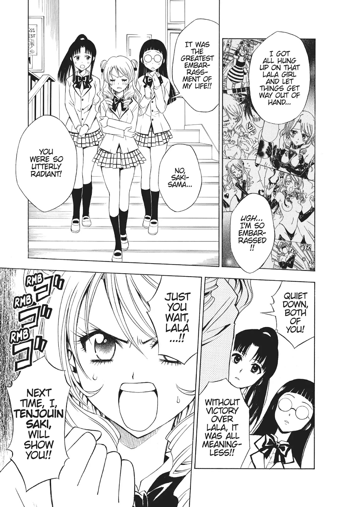 To-LOVE-Ru Chapter 29 page 15 - Chapter 29: Small Adventure