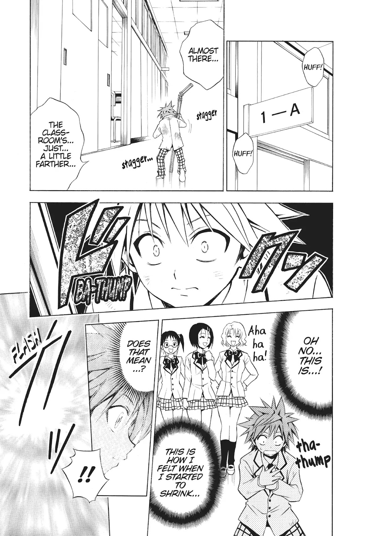 To-LOVE-Ru Chapter 29 page 19 - Chapter 29: Small Adventure