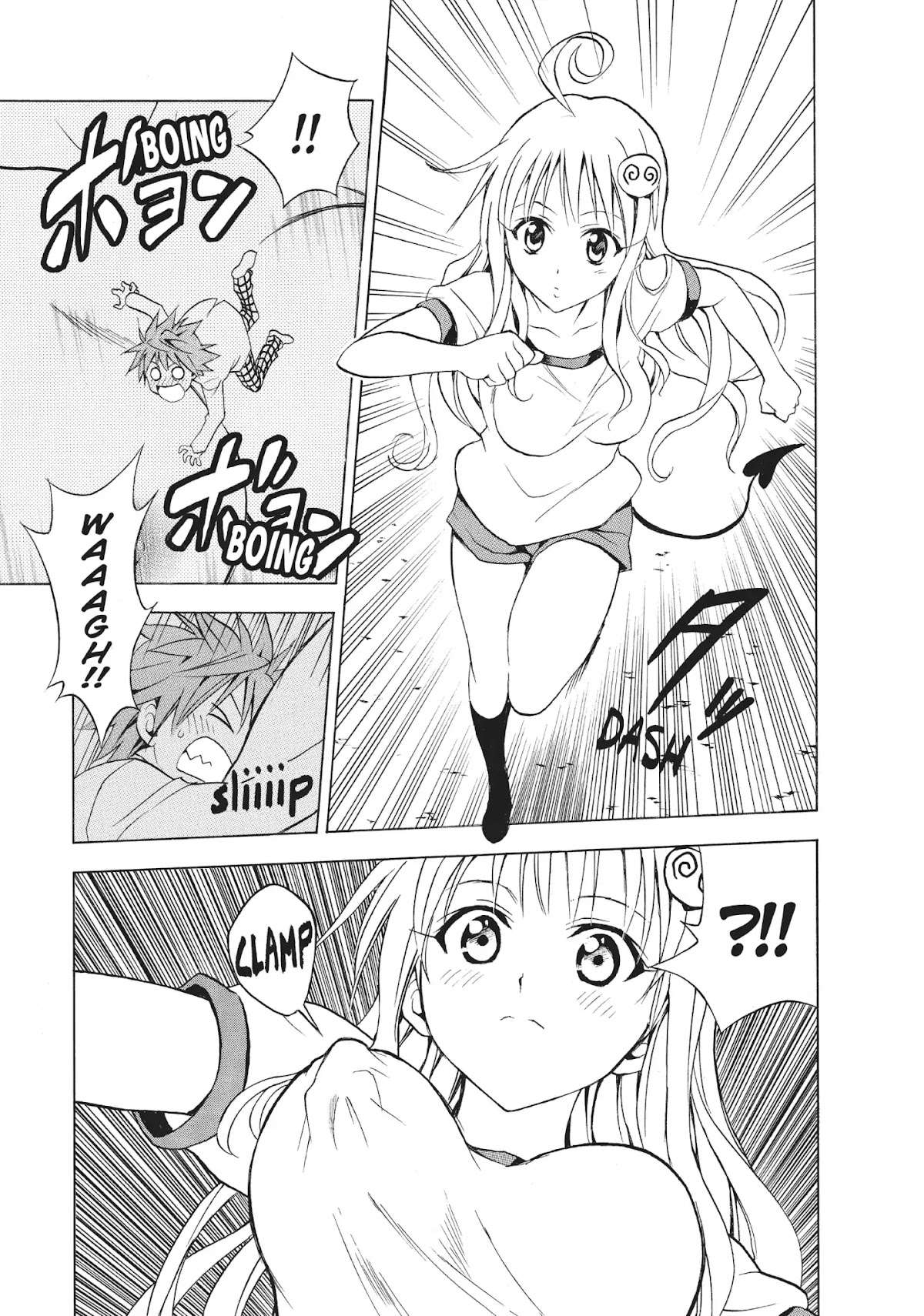 To-LOVE-Ru Chapter 29 page 5 - Chapter 29: Small Adventure
